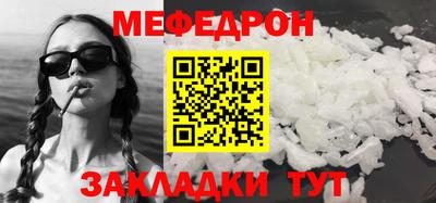 jwh Краснознаменск