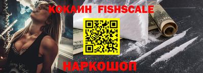 jwh Краснознаменск