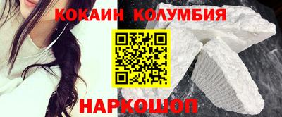 jwh Краснознаменск