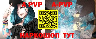 ПСИЛОЦИБИНОВЫЕ ГРИБЫ Коммунар
