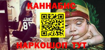 альфа пвп Комсомольск-на-Амуре
