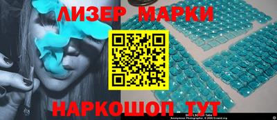MDMA Конаково