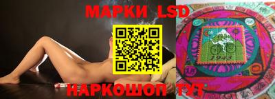 ПСИЛОЦИБИНОВЫЕ ГРИБЫ Коммунар