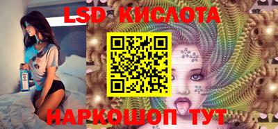 COCAINE Краснодар