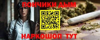 ПСИЛОЦИБИНОВЫЕ ГРИБЫ Коммунар