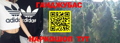 jwh Краснознаменск