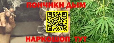 MDMA Конаково