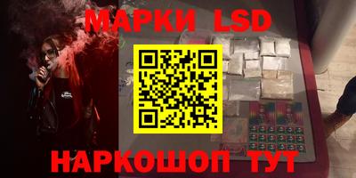 ПСИЛОЦИБИНОВЫЕ ГРИБЫ Коммунар