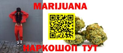 COCAINE Краснодар