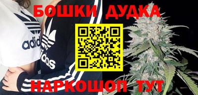 MDMA Конаково