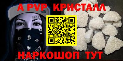 ПСИЛОЦИБИНОВЫЕ ГРИБЫ Коммунар