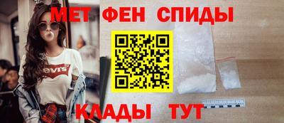 jwh Краснознаменск