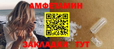 MDMA Конаково