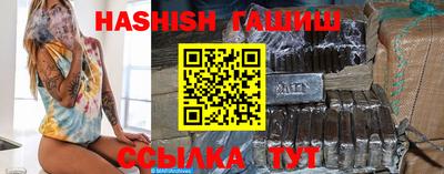 ПСИЛОЦИБИНОВЫЕ ГРИБЫ Коммунар