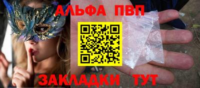 ПСИЛОЦИБИНОВЫЕ ГРИБЫ Коммунар