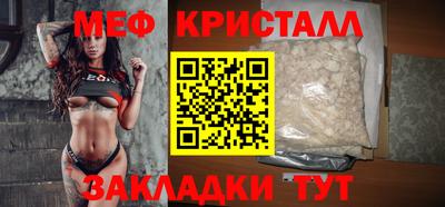 jwh Краснознаменск