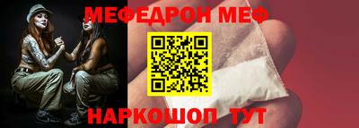MDMA Конаково